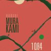 Romantisk Skonlitteratur Klim 1Q84 Bog 3 (Chb) (Bog, Hardback, Dansk)