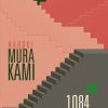 Romantisk Skonlitteratur Klim 1Q84 Bog 1 (Chb) (Bog, Hardback, Dansk)